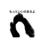 にっこりスタンプ改2（個別スタンプ：13）