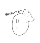 にっこりスタンプ改2（個別スタンプ：15）