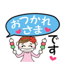 ハワイアンガールおちゃめの26日目（個別スタンプ：22）