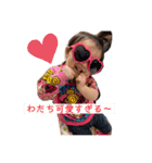 子豚(りりたん)スタンプ♫（個別スタンプ：8）
