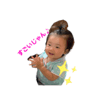 子豚(りりたん)スタンプ♫（個別スタンプ：10）