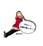 子豚(りりたん)スタンプ♫（個別スタンプ：13）