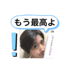 ノニらー②（個別スタンプ：3）