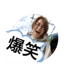 ノニらー②（個別スタンプ：7）