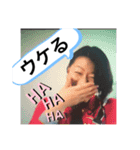 ノニらー②（個別スタンプ：12）