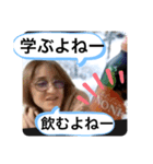 ノニらー②（個別スタンプ：14）