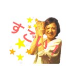 サトウグループ第4段（個別スタンプ：20）