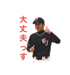 サトウグループ第4段（個別スタンプ：23）