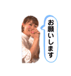サトウグループ第4段（個別スタンプ：24）