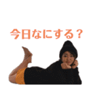 サトウグループ第4段（個別スタンプ：31）