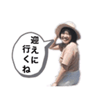 サトウグループ第4段（個別スタンプ：39）