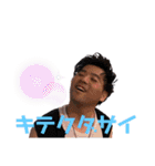 サトウグループ第4段（個別スタンプ：40）