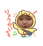 るったん❤︎（個別スタンプ：5）