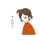 途中で力尽きた（個別スタンプ：8）