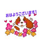 横浜元町タカラダLINEスタンプ（個別スタンプ：1）