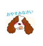 横浜元町タカラダLINEスタンプ（個別スタンプ：4）