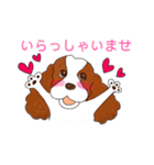 横浜元町タカラダLINEスタンプ（個別スタンプ：5）