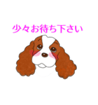 横浜元町タカラダLINEスタンプ（個別スタンプ：7）