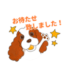 横浜元町タカラダLINEスタンプ（個別スタンプ：8）