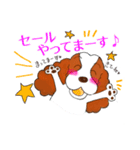 横浜元町タカラダLINEスタンプ（個別スタンプ：13）