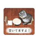 リチャードソンジリス ムク vol.03（個別スタンプ：32）