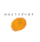 揚げ物コロッケ 敬語で挨拶（個別スタンプ：1）
