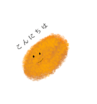 揚げ物コロッケ 敬語で挨拶（個別スタンプ：2）