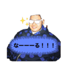 幸せスタンプ☆（個別スタンプ：1）