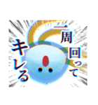 尊さに全てを左右されているくらげ（個別スタンプ：2）