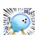 尊さに全てを左右されているくらげ（個別スタンプ：3）