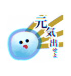 尊さに全てを左右されているくらげ（個別スタンプ：6）