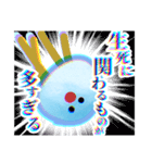 尊さに全てを左右されているくらげ（個別スタンプ：10）