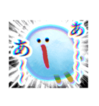 尊さに全てを左右されているくらげ（個別スタンプ：13）