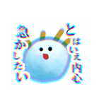 尊さに全てを左右されているくらげ（個別スタンプ：14）