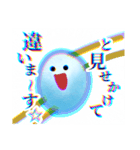 尊さに全てを左右されているくらげ（個別スタンプ：21）
