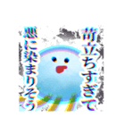 尊さに全てを左右されているくらげ（個別スタンプ：22）