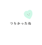 自分を大切にしたい人が使えるスタンプ2（個別スタンプ：4）