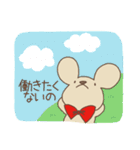 ククまる4（個別スタンプ：12）