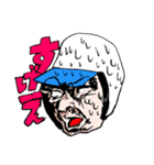 教習人間バタイダー（個別スタンプ：2）