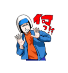 教習人間バタイダー（個別スタンプ：6）