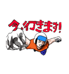 教習人間バタイダー（個別スタンプ：7）