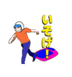 教習人間バタイダー（個別スタンプ：8）