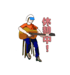 教習人間バタイダー（個別スタンプ：9）