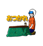 教習人間バタイダー（個別スタンプ：10）