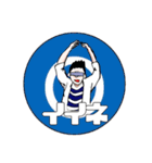 教習人間バタイダー（個別スタンプ：15）