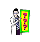 教習人間バタイダー（個別スタンプ：20）