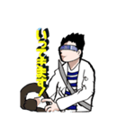 教習人間バタイダー（個別スタンプ：21）