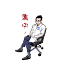 教習人間バタイダー（個別スタンプ：24）