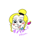 カタカナワールドにようこそ（その1）（個別スタンプ：1）