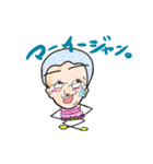 カタカナワールドにようこそ（その1）（個別スタンプ：7）